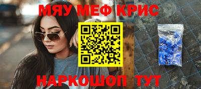 каннабис Канаш