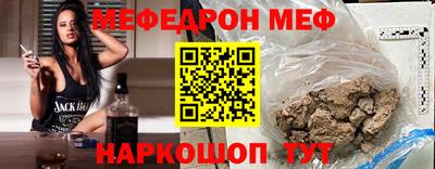 кокаин Кимры