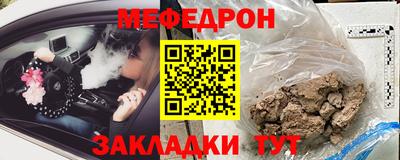 синтетический гашиш Кинель