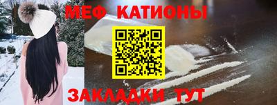 каннабис Канаш