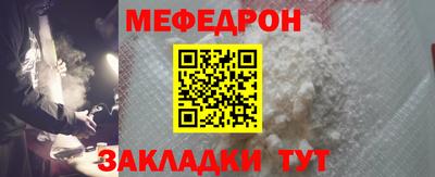синтетический гашиш Кинель