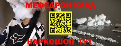 марихуана Кандалакша