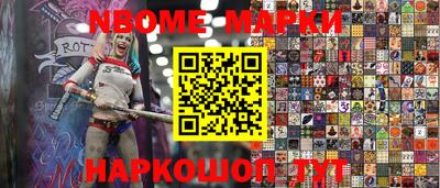 кокаин Кимры