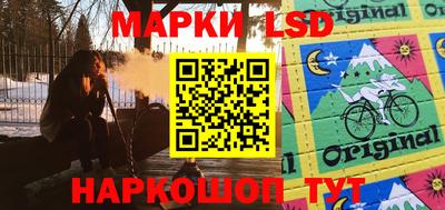 прущий лед Кингисепп