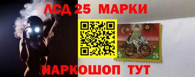кокаин Кимры