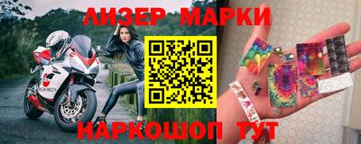 кокаин Кимры