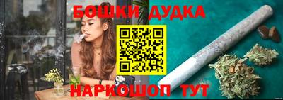 кокаин Кимры