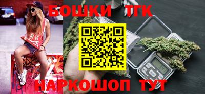 прущий лед Кингисепп