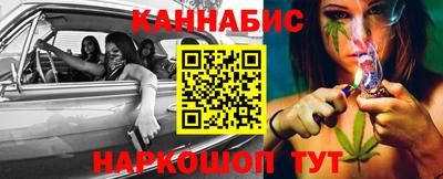 кокаин Кимры
