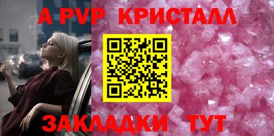 кокаин Кимры