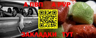 прущий лед Кингисепп