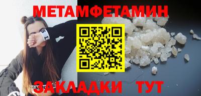 кокаин Кимры