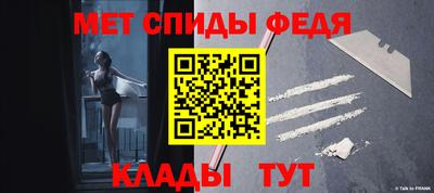 марихуана Кандалакша
