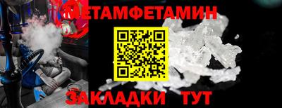 прущий лед Кингисепп