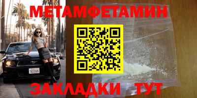каннабис Канаш