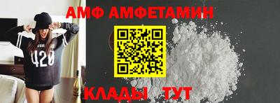 прущий лед Кингисепп