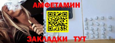 марихуана Кандалакша