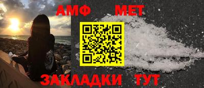 гашик Камышлов
