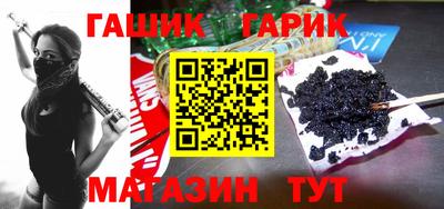 кокаин Кимры
