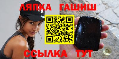 марихуана Кандалакша