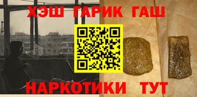 прущий лед Кингисепп