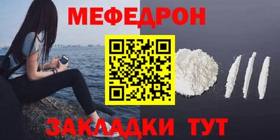 синтетический гашиш Кинель